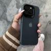 Luxury Transparent Matte Phone Case For iPhone 16 11 12 13 14 15 Pro Max 15 Plus X Xs Max XR Bumper Back Cover