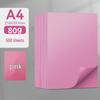 A4 80g Multicolor Origami Paper - 500 Sheets for Kids Craft and Printing