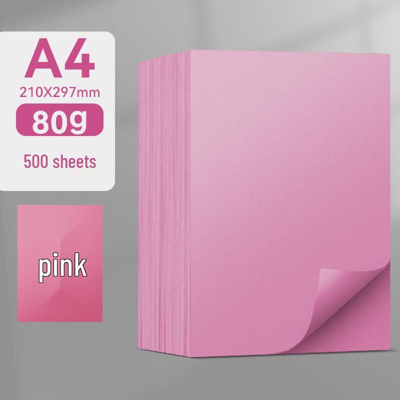 A4 80g Multicolor Origami Paper - 500 Sheets for Kids Craft and Printing