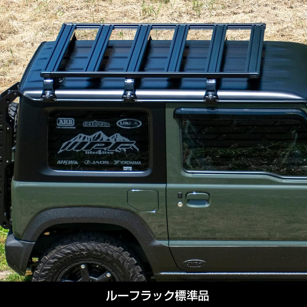 IPF EXP Roof Rack Optional Parts Floor Bars Black Add-on EXR-07P