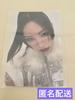 [USED] XGThe First HOWL Overseas Limited Trading Card MAYA Maya