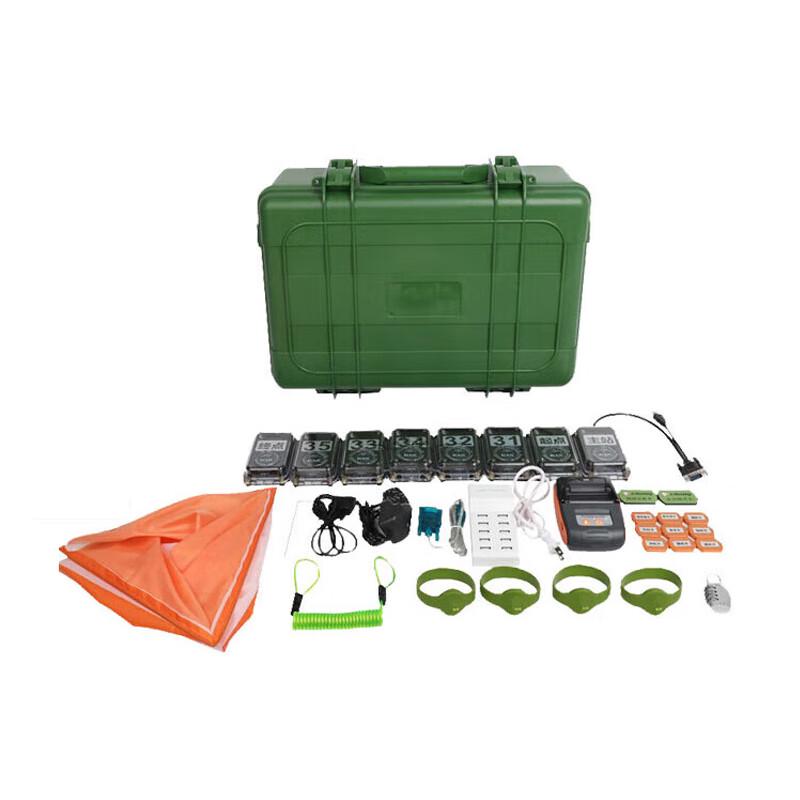 Orienteering & Marathon Training Electronic Timing Equipment