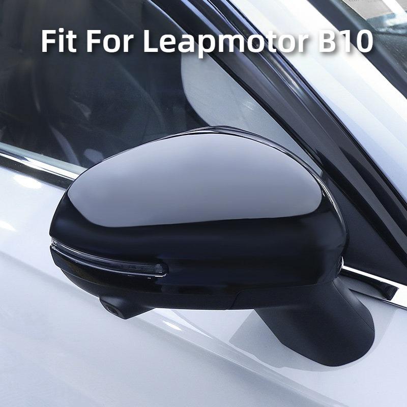 Fit For Leapmotor B10 Car Rearview Mirror Housing Protective Cover Anti Collision Strip Film Exterior Modification