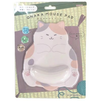 Sun-Star Stationery Cat Shaped Mouse Pad - Cute Calico Design S4141156