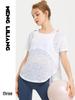 Üst Kıyafetler – T-shirtler