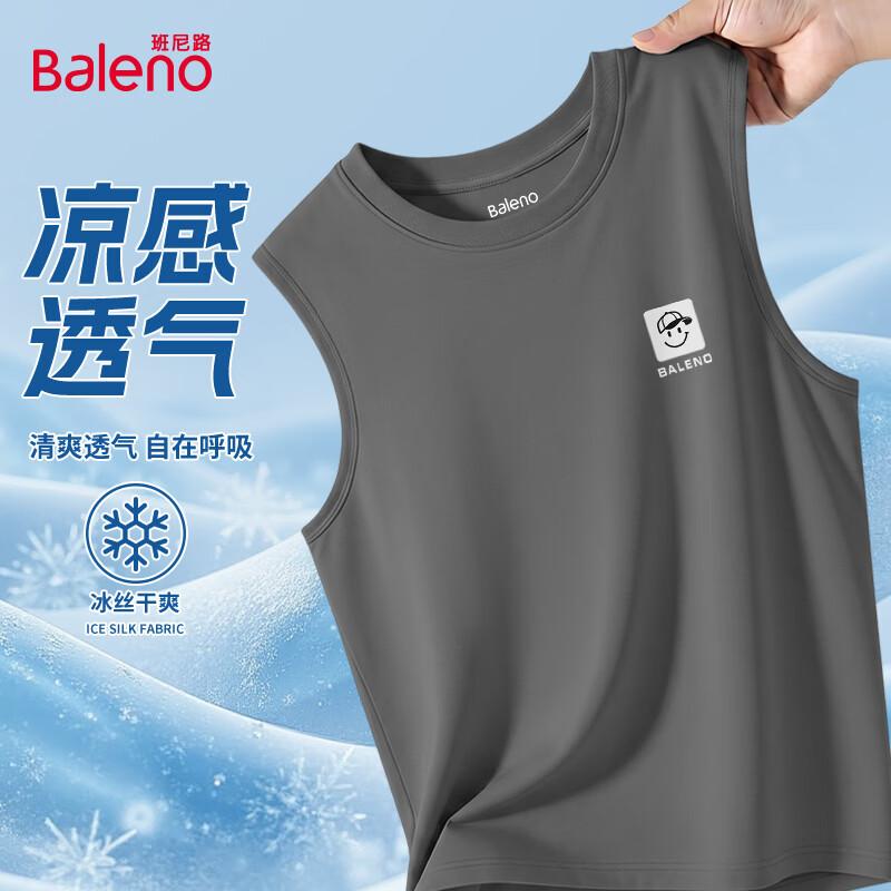 Baleno Men s Ice-Feel Graphic Tank Top L
