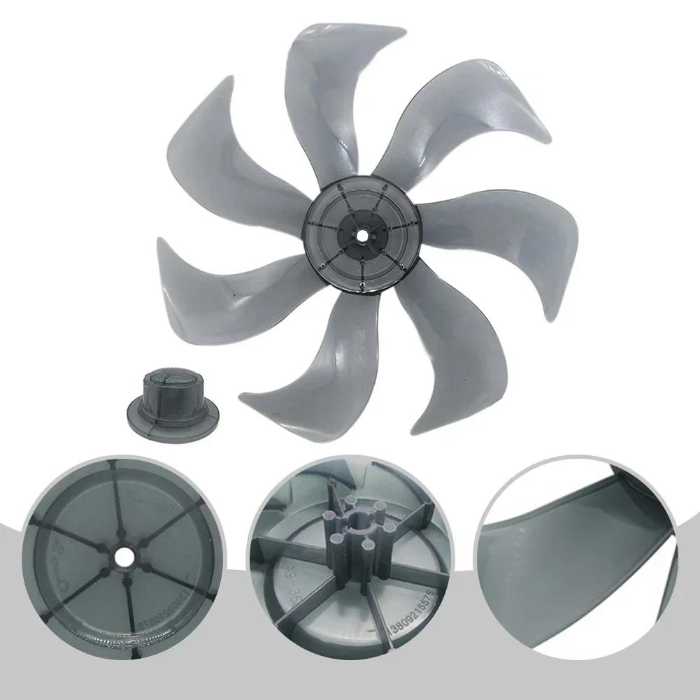 For 14-inch Standing Fan Premium Fan Blade 14-inch Fan Blade Office 14-inch 355mm High-temperature Resistance Lightweight