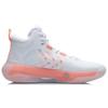 Li Ning Liren 2 Flat Cushioning Slip Resistant Abrasion Resistant Coverage Support Mid top Basketball Shoes Men's ABAR087-2