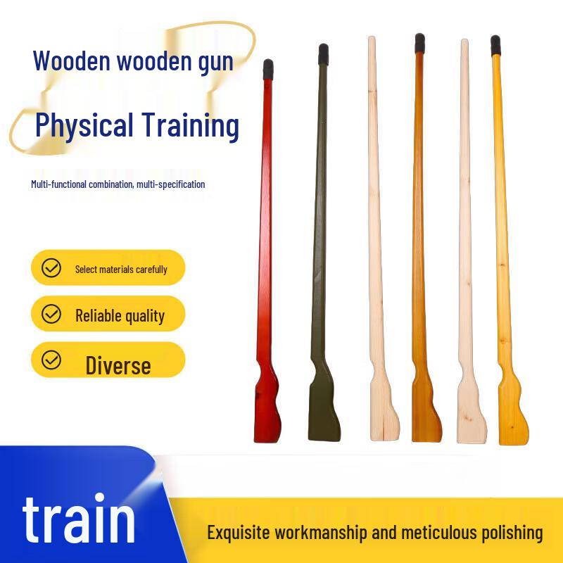 Wooden Combat Training Spear