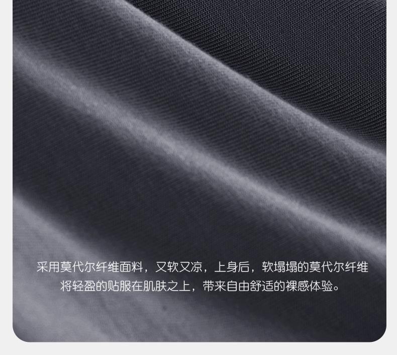 Xuan Liang Men's Modal Thin Short-Sleeved Pants Casual Home Furnishing Set