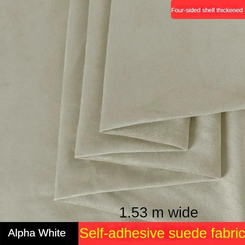 Self-adhesive Suede Fabric Thickened Elastic By Half A Meter for Car Decoration Gift Box Package Diy Sewing Cloth Wearable Black