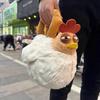 Cute Cartoon Cuckoo Chicken Plush Handbag and Makeup Bag