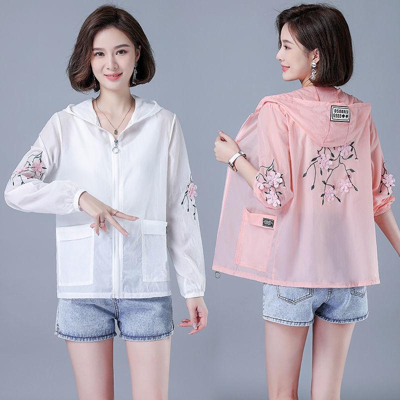 Summer Sunscreen Jacket Women's Casual Loose Thin Long-sleeved Short Sun Protection Clothing