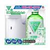 Mondamin Peppermint Mouthwash 1080mL Automatic Dispenser Set