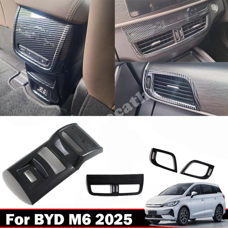 For BYD M6 2025 2026 ABS carbonfiber front rear center air conditions outlet cover side AC vent cover interior accessories