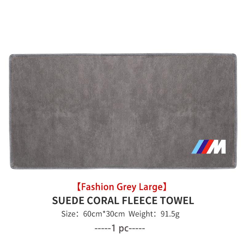 For BMW Car Wash Towels Absorbent Cleaning Cloth Cleaning Towel E30 E34 E36 E39 E46 E52 E53 E60 E61 E62 E70 E71 E83