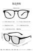 Pollen Protection UV Blue Light Unisex [Rimerakea] Sunglasses, Cut, Windproof, Dustproof, Splashproof, Blocking,