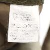 GIGNI made in Japan patchwork Military jacket khaki Women Used