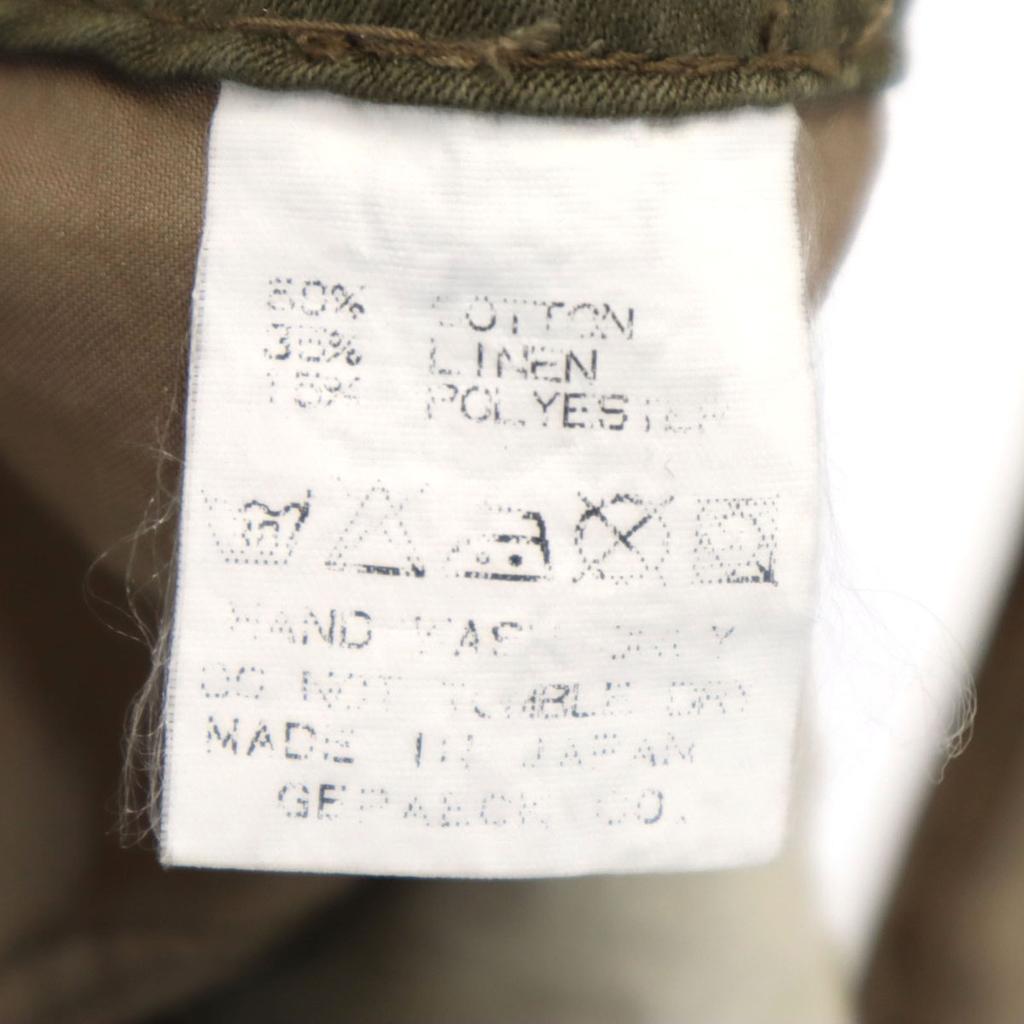 GIGNI made in Japan patchwork Military jacket khaki Women Used