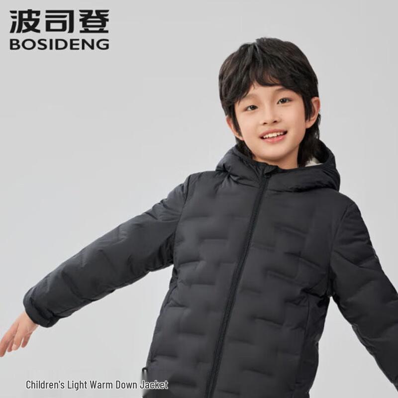 Bosideng T250135040 Unisex Hooded Short Down Jacket
