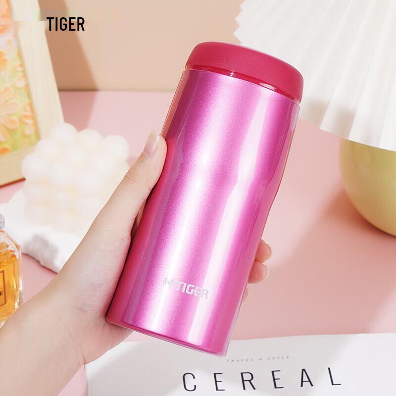 Tiger MJA-B Series 360ML Insulated Stainless Steel Water Bottle
