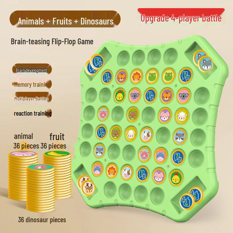 Children's Animal Flip Chess Puzzle Toy for Observation and Concentration Training
