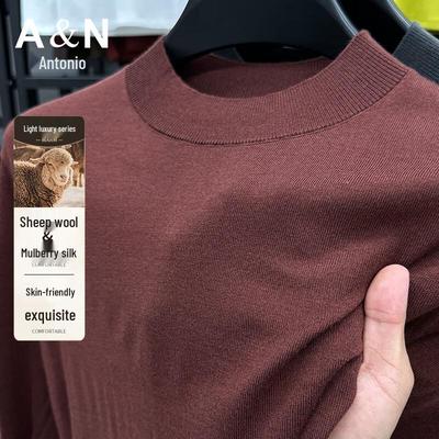 Antonio Men's Wool-Silk Blend Crew Neck Sweater