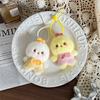 Cute Skirt Chicken Plush Doll Bow Chicken Doll Hanging Ornament Rag Doll Children's Toys