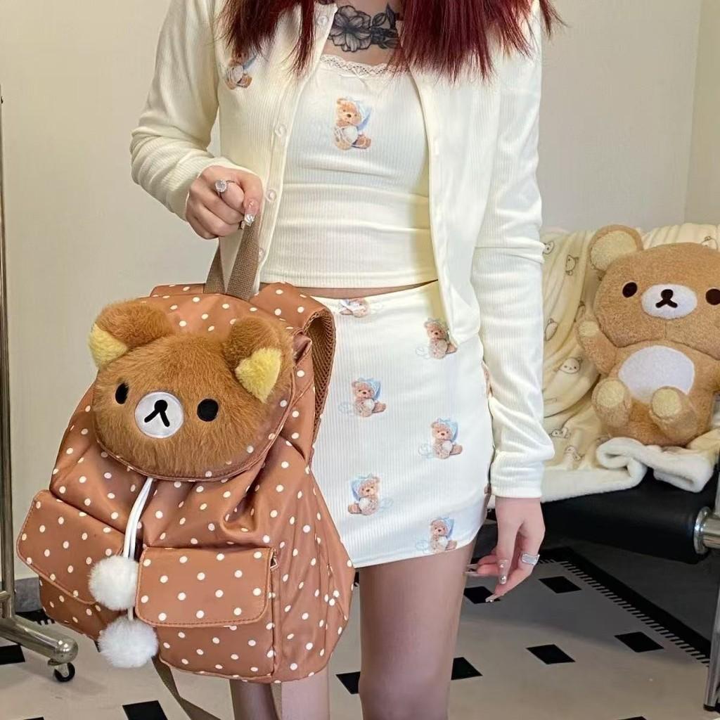 Rilakkuma Niedlicher Punktmuster Schülerrucksack Mit Geräumigem Hauptfach