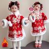 2025 Winter New Year's Princess Hanfu Dress for Girls