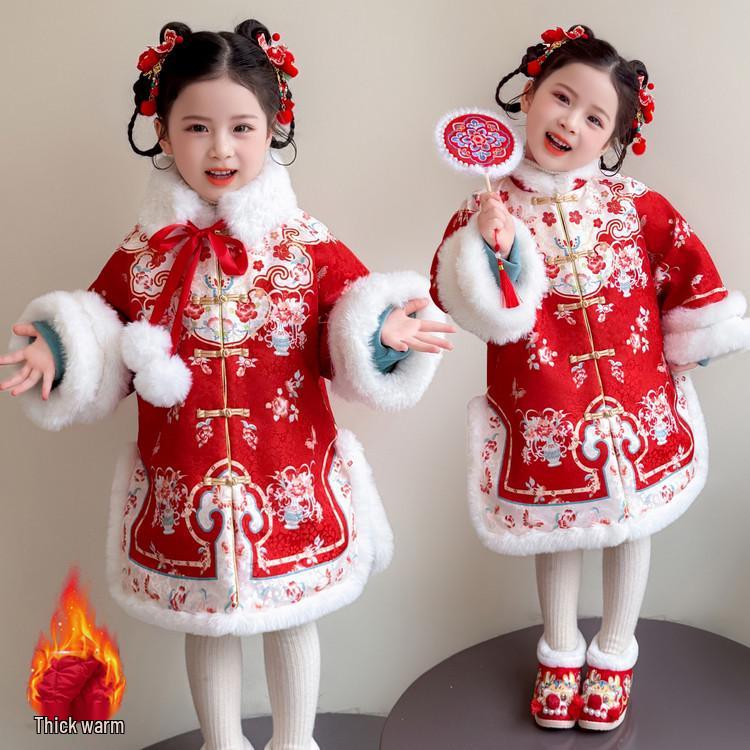 2025 Winter New Year's Princess Hanfu Dress for Girls