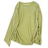 Women's Lightweight Breathable Long-Sleeve Sunscreen T-Shirt - Thin, Loose, Solid Color, Round Neck, Casual Bottoming Blouse with Mask