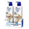 Head & Shoulders Anti-Breakage Dandruff Shampoo
