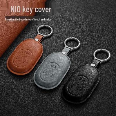 Nio ET5T/ET7/ES6/ES8/EC6/ES7/EC7 Key Case - Protective Shell for Men & Women
