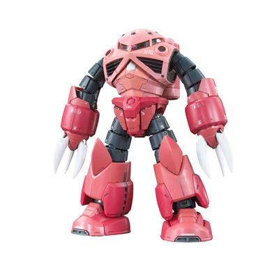 BANDAI SPIRITS Пластиковая модель мобильного костюма Гандам RG MSM-07S Char's Z'Gok 1/144 с цветовой кодировкой