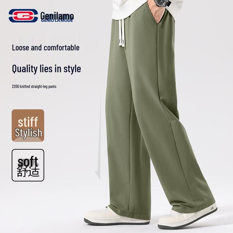 Men s Knitted Wide-Leg Straight Casual Trousers 3XL