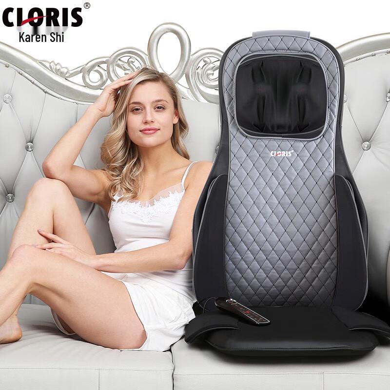 CLORIS S308 Car & Home Airbag Massage Cushion