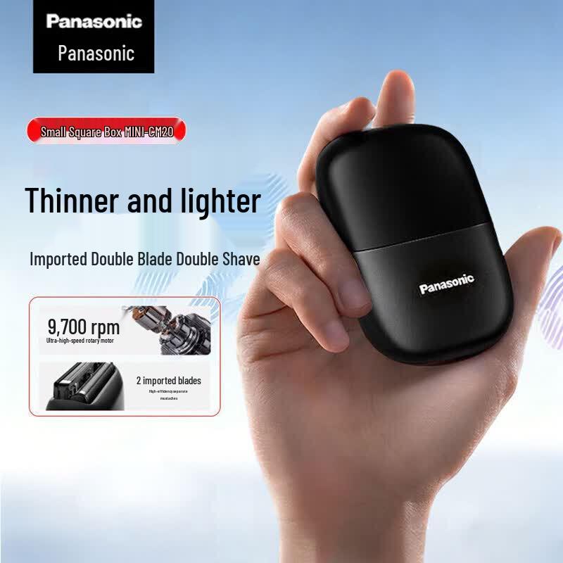 Panasonic Mini Portable Electric Shaver CM20 CN plug (adapter included)