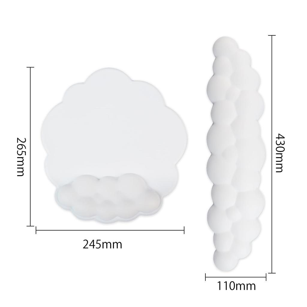 Keyboard Wrist Rest with Mouse Pad Wrist Funny Cloud PU Memory Wrist Palm Hand Arm Reduces Compatible with Laptop White Rest, Design, Leather, Foam,