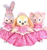 Teddy Bear Mail Order Alice StellaLou Dress-Up Costume Sleeping Beauty Princess Aurora (No Body) Size Small (StellaLou)