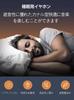 Sleeping for soft blocks external good sound remote microphone perfect for a good commuting to work or school headphones, Type-C earphones, wired,