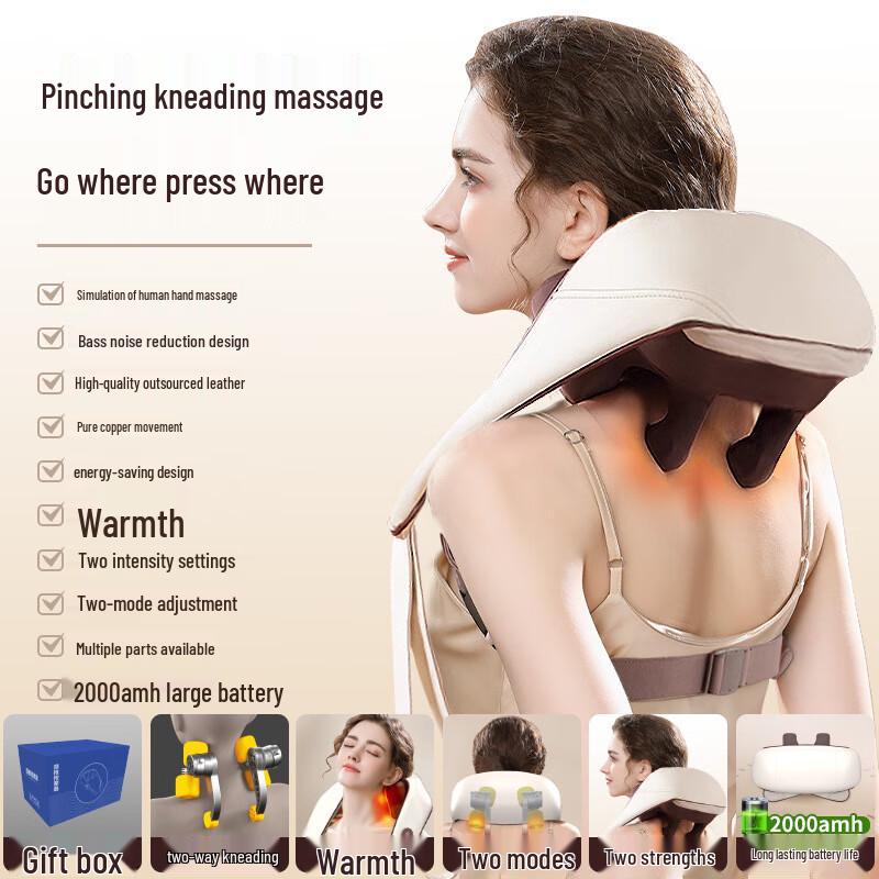 Enlong Smart Neck and Shoulder Massager