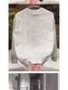 Men's Trendy Korean Style Letter Embroidery Hoodie - Autumn/Winter Cool Fashion Round Neck Long Sleeve Top.