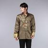 Men's Embroidered Double Dragon Tang Suit Jacket - Long Sleeve, Middle-Aged & Elderly, Spring/Autumn Casual Performance Top