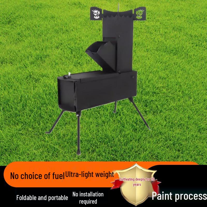 Складная походная ракетная печь