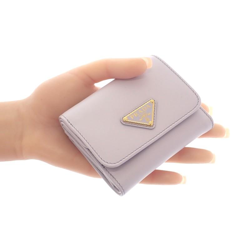 Prada 1MH043_2CNP_F0230 Dreifach gefaltete Geldbörse lila/Glycine Kalbsleder Damen