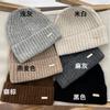 Fashion wool hat student autumn and winter cold protection ear hat women's thermal pullover hat