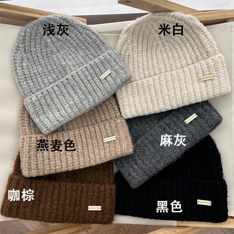Fashion wool hat student autumn and winter cold protection ear hat women's thermal pullover hat