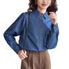 Women's Retro Denim Shirt: Layered, Long-Sleeved Design for Autumn/Winter 2024