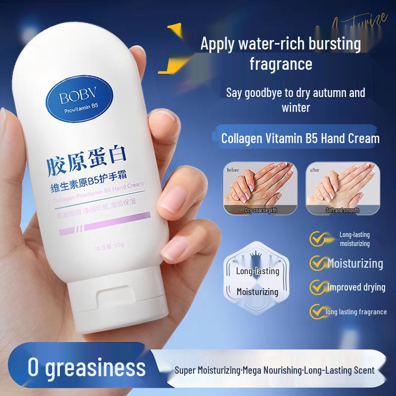 Уход за сухой и потрескавшейся кожей